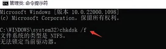 打开命令提示符