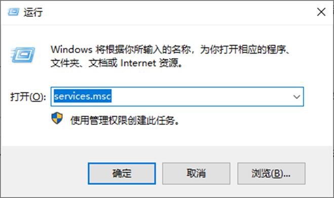 services.msc