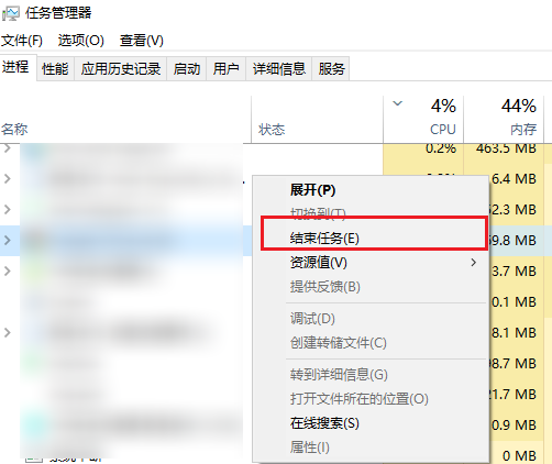 减少同时打开的标签页