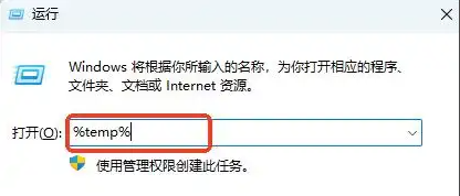 电脑卡慢怎么处理