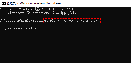 用命令提示符找出来