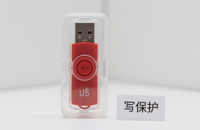 检查u盘物理开关