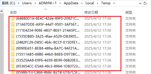 电脑卡顿反应慢怎么处理