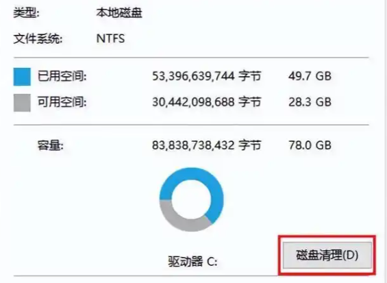 电脑无法识别usb设备是什么原因