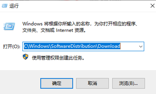 c盘爆红了可以删除哪些文件