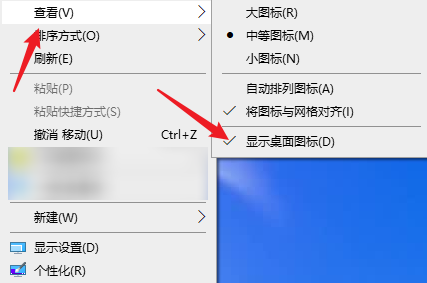 手动开启