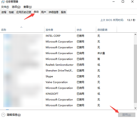 如何有效提升电脑运行速度