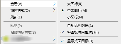 恢复桌面图标
