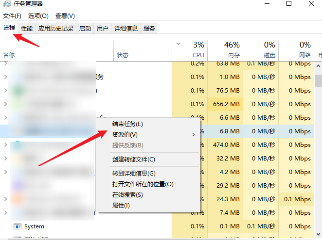 电脑卡顿怎么让它变得流畅