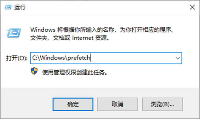 清理电脑缓存的方法