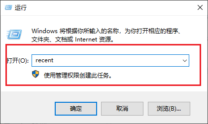 如何彻底清除电脑记录