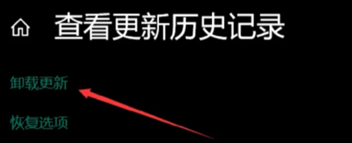 电脑卡顿怎么让它变得流畅