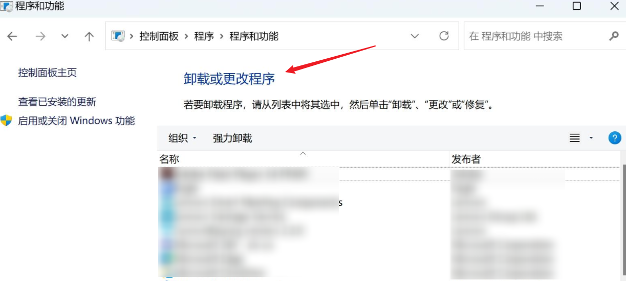 如何清理c盘垃圾而不误删系统