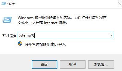 temp