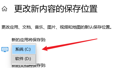 怎么清理磁盘释放内存