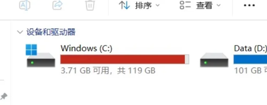 c盘爆红了可以删除哪些文件win10