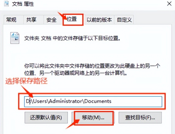 c盘怎么清理垃圾而不误删文件