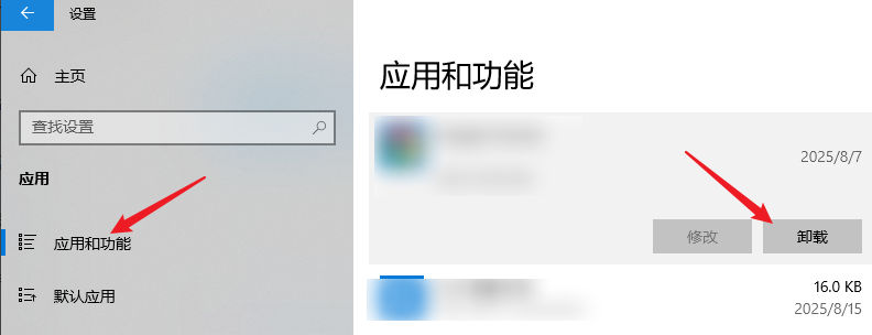 电脑为什么会卡?电脑卡顿怎么解决