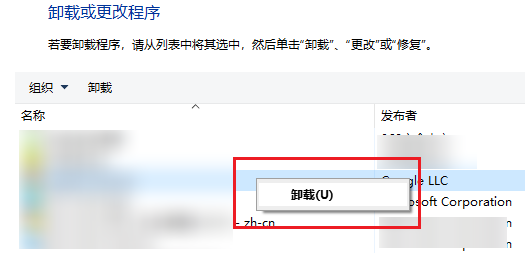 c盘满了怎么清理c盘空间
