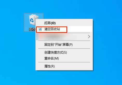 怎么删除电脑c盘没有用的东西