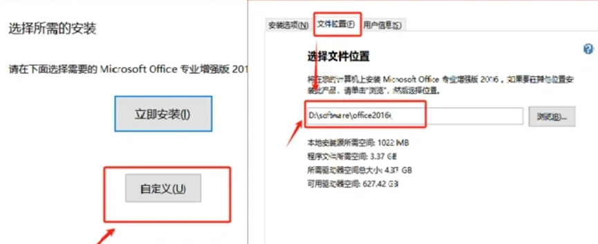 电脑速度慢怎么样解决