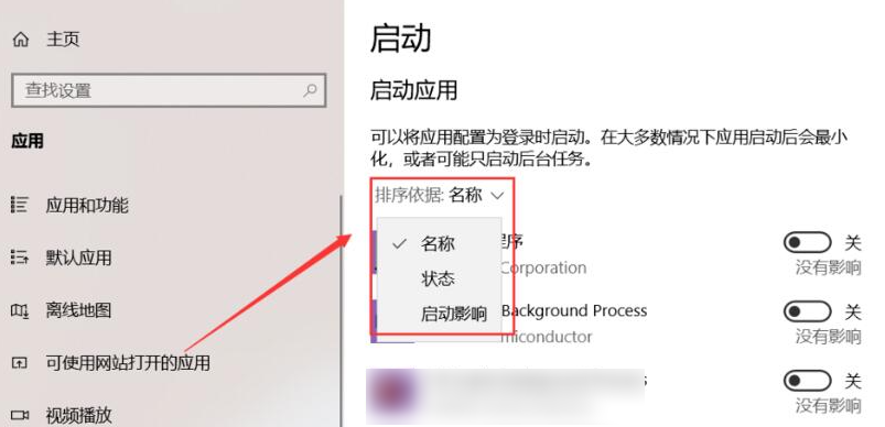 电脑卡顿怎么让它变得流畅