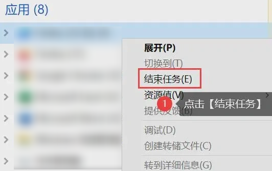 电脑打开软件慢是什么原因