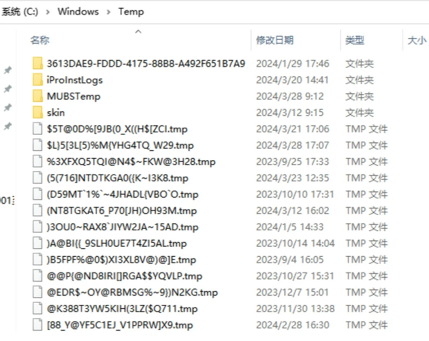 c盘怎么清理垃圾而不误删文件