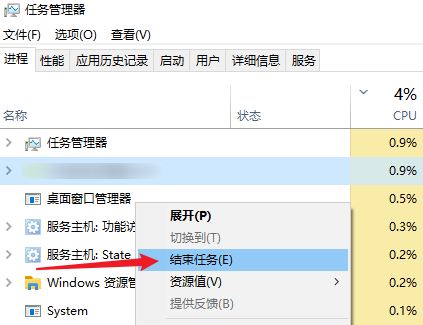 家里的电脑超级卡，点击没有任何动静，怎么办？