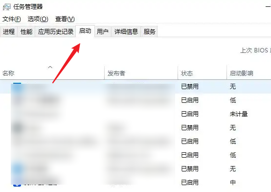 电脑占用不高却经常性卡顿怎么办