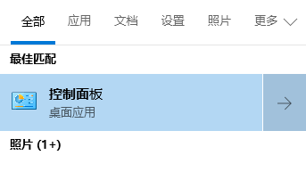 程序和功能