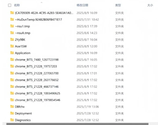 全选删除缓存