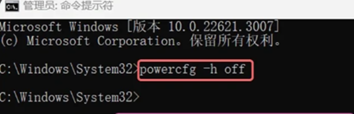 c盘爆红了可以删除哪些文件