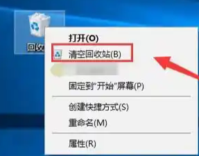 c盘爆红了可以删除哪些文件