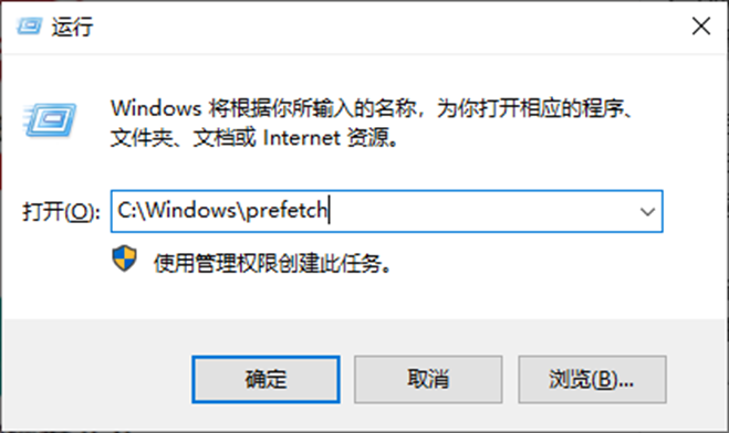 c盘爆红了可以删除哪些文件