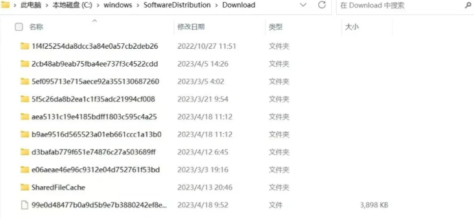清理Download文件
