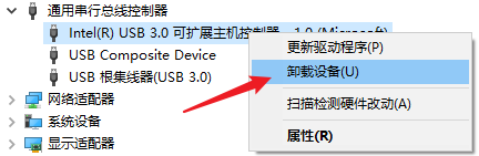 重装一下驱动