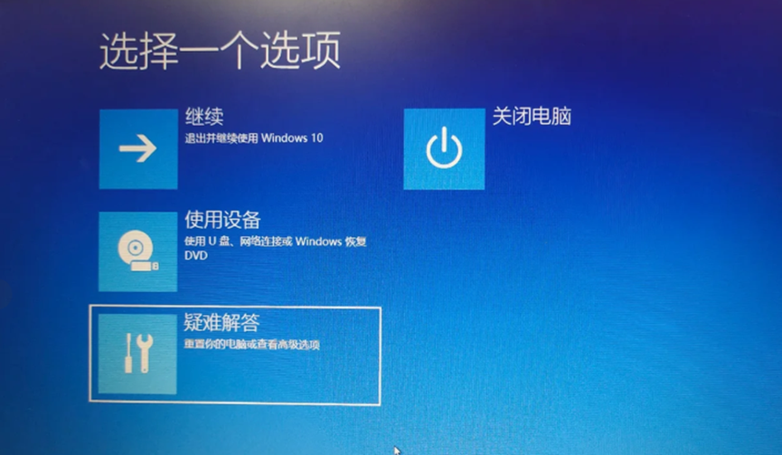 电脑清空历史记录全部清除方法