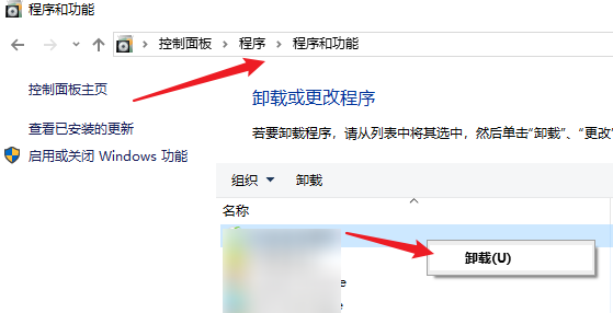 转移大文件