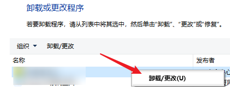 电脑卡顿的原因及解决方法