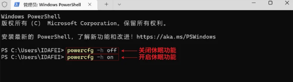 win10系统c盘,为什么突然多10几个G?如何清理C盘