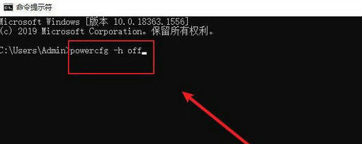 如何释放c盘空间