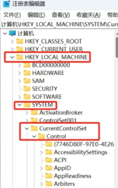 U盘写保护解除最简单的方法是什么