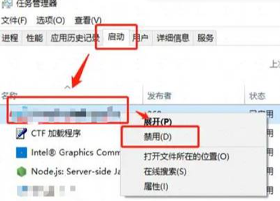 电脑卡顿反应慢是什么原因
