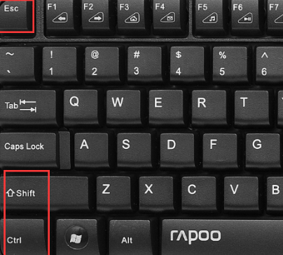 电脑玩游戏卡顿怎么解决