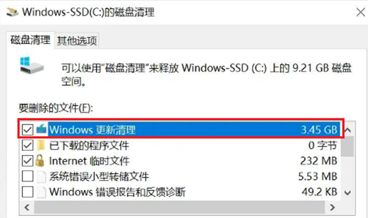 电脑运行速度突然变慢是什么原因