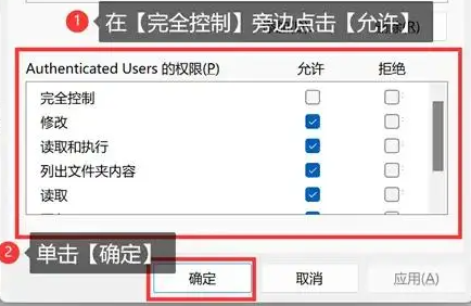 写保护的sd卡怎么取消写保护
