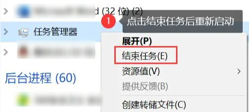 电脑太卡了怎么解决播放视频都是太慢