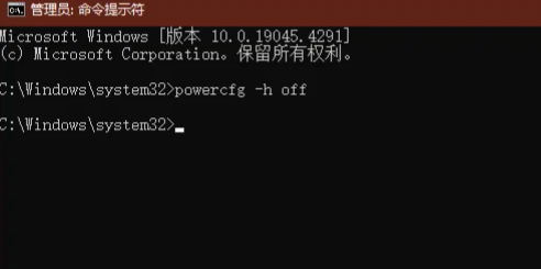 优化C盘为什么要删除自定义设置