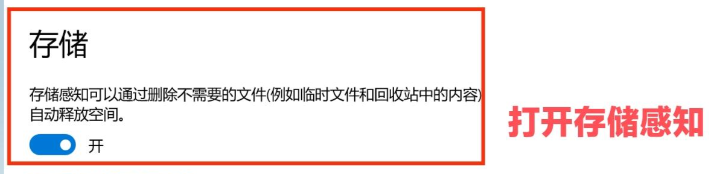 怎样让旧电脑恢复流畅win10系统